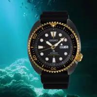 在飛比找ETMall東森購物網優惠-SEIKO PROSPEX 200米 潛水機械錶(SRPD4