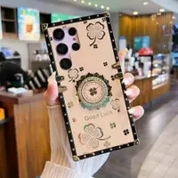 在飛比找ETMall東森購物網優惠-閃鉆幸運草適用三星note20 ultra手機殼note10