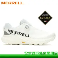 在飛比找蝦皮購物優惠-【MERRELL 美國】AGILITY PEAK 5 BOA