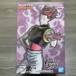 十月公仔 不挑盒況 代理 HUNTER×HUNTER 獵人 VIBRATION STARS 西索 現貨