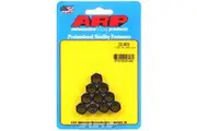 ARP Hex Nut With Flange Chrome Moly 11/32" UNF Thread x 1/2" Socket 10-Pack ARP 200-8633