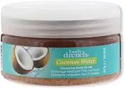 Body Drench Coconut Water Cleansing Body Scrub, 7 Ounce