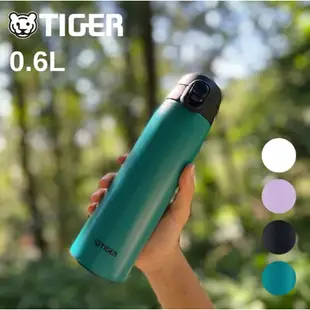 Tiger MCT-K060 304 不銹鋼保溫瓶 - 日本 - 600ml