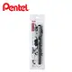 Pentel百點 XGFKP3-A 攜帶型卡式毛筆/卡