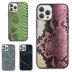 Viper Snakeskin Textured art For Samsung S23 S24 S25 FE Plus Ultra Plastic Cover