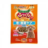 在飛比找蝦皮購物優惠-日本 DoggyMan 犬軟飼料 狗軟飼料 食用方便 狗飼料