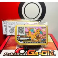 在飛比找蝦皮購物優惠-《保證正版》寶可夢 Pokémon Gaole 金卡 活動卡