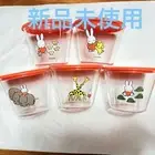 Miffy m21N Iwaki Pyrex Dessert Set With Lid, 5 Piece