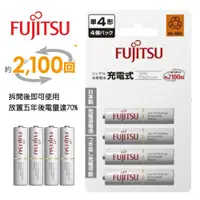 在飛比找蝦皮商城優惠-FUJITSU 富士通 日本製 低自放電池 4號 750ma