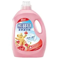 在飛比找樂天市場購物網優惠-熊寶貝 柔軟護衣精-3200ML(玫瑰甜心香) [大買家]