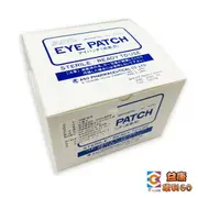 阿蘇眼罩 眼罩 眼貼 兒童眼貼 阿蘇 ASO EYE PATCH 日本製造 (隨機送贈品)