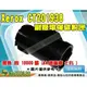 【浩昇科技】XEROX CT201938 環保碳粉匣 P355d/P355/M355df/M355 ETCX039