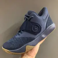 在飛比找Yahoo!奇摩拍賣優惠-【朝朝小鋪】【正品】Nike KD TREY 5 VI EP