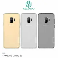 在飛比找樂天市場購物網優惠-NILLKIN SAMSUNG Galaxy S9 / S9