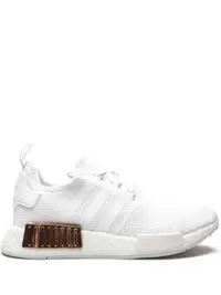 在飛比找Farfetch優惠-NMD_R1 "White/Copper Metallic"