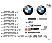BMW 2 F45 Active Tourer Left Badge 51147461719 NEW GENUINE