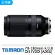 【Tamron】70-180mm F2.8 Di III VXD A056(俊毅公司貨)