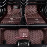 在飛比找Yahoo!奇摩拍賣優惠-AB超愛購~凌志lexus lx570 lx470 rx35