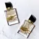 【超激敗】YSL 聖羅蘭 自由不羈 女性淡香精 7.5ML 小香 公司貨 無外盒 LIBRE