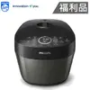 PHILIPS-飛利浦 雙重溫控智慧萬用鍋 HD2141 福利品