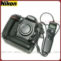 在飛比找蝦皮購物優惠-【台灣優選】Nikon MC-36A定時快門線D3 D4 D