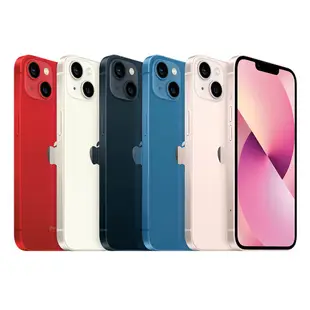 Apple iPhone 13 mini 128G 5.4吋 A15晶片/支援5G 黑/白/粉/紅/藍 蝦皮直送