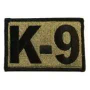 VELCRO® BRAND Fastener Morale Patch K9 K-9 COYOTE 3x2"