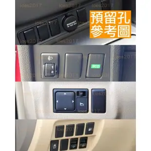 NISSAN 日產 QC USB 車充 充電器 充電 手機 快充 TIIDA SENTRA TEANA LIVINA