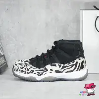 在飛比找Yahoo!奇摩拍賣優惠-W NIKE AIR JORDAN 11 ANIMAL IN