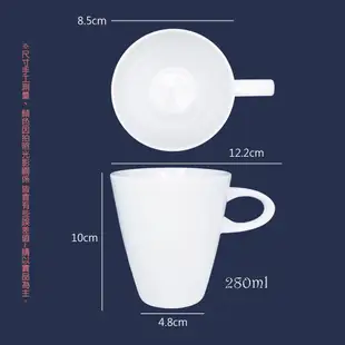 【CK全國瓷器】馬克杯系列-一指杯 280ml 咖啡杯 陶瓷杯