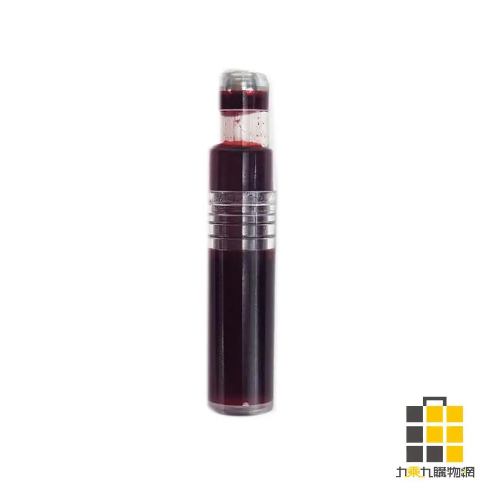 連續印章墨水管的價格推薦- 2026年01月|飛比價格