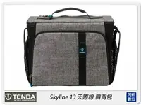 在飛比找樂天市場購物網優惠-Tenba Skyline 13 天際 單肩背包 相機包 攝