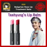 [BTS V'S PICK] ISOI BULGARIAN ROSE LIP BALM 變色唇膏 潤唇 (2色)