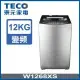 (送好禮)TECO東元 12kg DD直驅變頻直立式洗衣機(W1268XS)