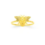 9ct Gold Bumble Bee Dress Ring
