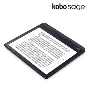 Kobo Sage 8吋電子書閱讀器/ 32GB/Kobo Sage 8" eReader/ 32GB eslite誠品