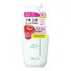 BCL AHA 溫和泡沫洗面乳 蘋果香 150ml