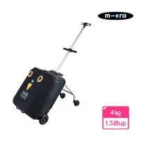 在飛比找momo購物網優惠-【Micro 滑板車】Lazy Luggage懶人行李箱(時
