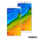 揚邑 小米 紅米 5 PLUS 5.99吋 滿版軟邊鋼化玻璃膜3D防爆保護貼-白色