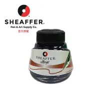 在飛比找博客來優惠-SHEAFFER 墨水 50ml (藍黑/藍/黑/綠/棕/松