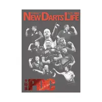 在飛比找蝦皮商城優惠-【NEW DARTS LIFE】vol.105 飛鏢雜誌 D