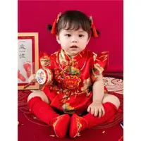 在飛比找ETMall東森購物網優惠-周歲禮服女寶寶夏季生日抓周服唐裝紅色中式旗袍中國風嬰兒包屁衣