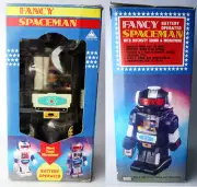 RARE VINTAGE 80'S HUGE 17" FANCY SPACEMAN ROBOT OMNI ALIEN CHUAN SHIN TAIWAN NEW