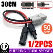 1/2x 50 AMP Anderson Plug to Solar Panel Cable Y Adaptor Connector 30cm 4mm²