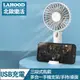 LAHOOD北歐樂活 USB三段式手持桌面風扇/多合一手機支架 白