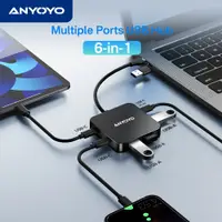在飛比找蝦皮購物優惠-Anyoyo 6-IN-1 USB Type-C HUB 帶