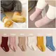 [韓風童品] 新款純色兒童素色襪/素色男童女童寶寶襪 /兒童百搭襪子/襪子/防滑襪/嬰兒襪 防滑地板襪 點膠防滑兒童襪/短襪