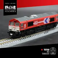 在飛比找樂天市場購物網優惠-N比例 KATO K10823 EMD 66型 柴油機車 D