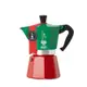 BIALeTTI 比亞樂堤 經典摩卡壺 3杯份