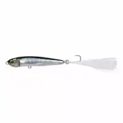 Megabass Bass Lure Karashi IGX 70S Japanese Silver Hasu